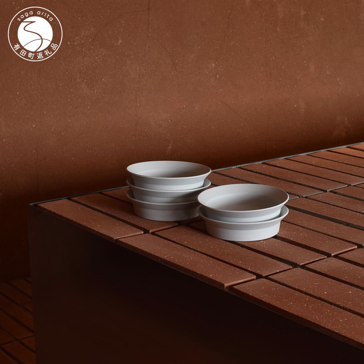 【ふるさと納税】1616/ TY Round Deep Plate 120 Grey 5枚セット グレー ライトグレー ディーププレート 食器 皿 シンプル 12cm eb010｜佐賀県有田町