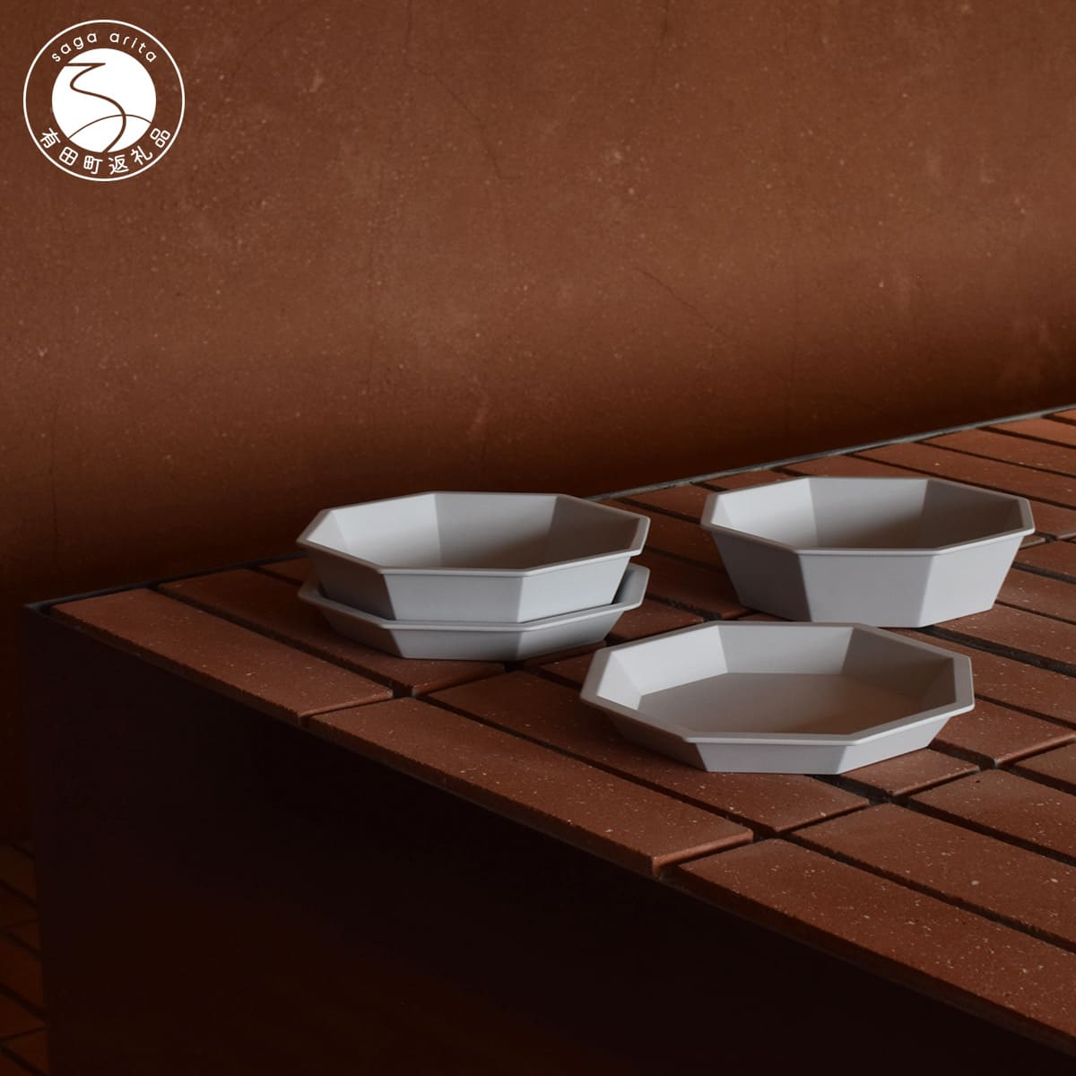 【ふるさと納税】1616/ TY Anise Plate \u0026 Bowl 150 4枚書き割り【1616/arita japan】有田焼 食器 器 皿 小皿 八角茴香皿 鉢 小鉢 アニス お皿 どんぶり鉢 薄墨色 分かりやすい A40-378
