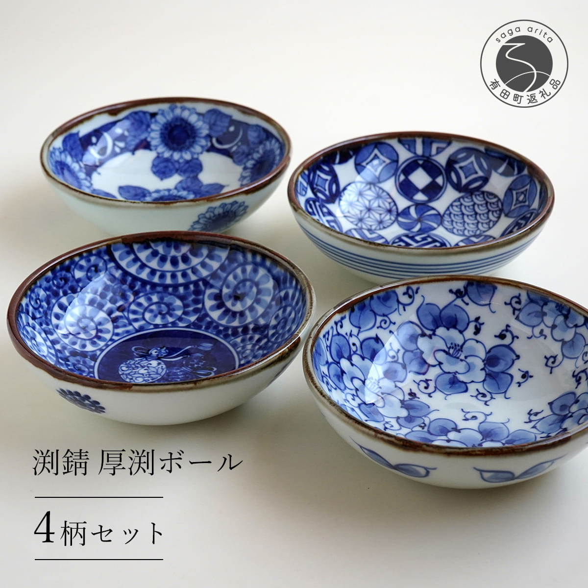 楽天市場】【ふるさと納税】山口洋一工房 小花散し玉縁6寸鉢