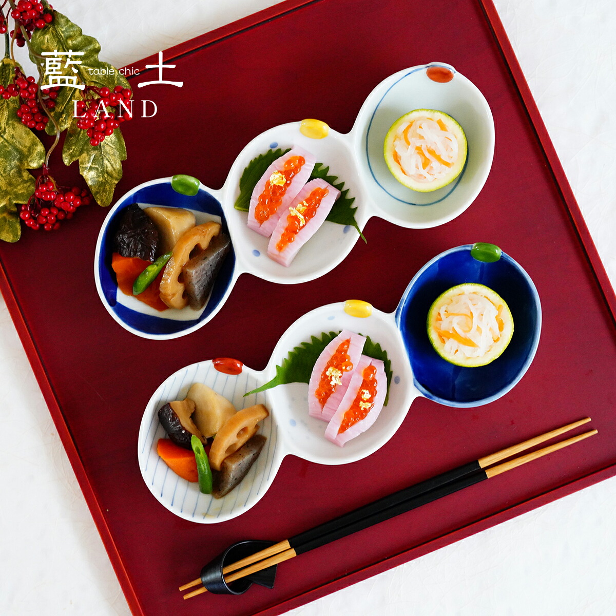 楽天市場】【ふるさと納税】有田焼 ティースプーン 6本セット