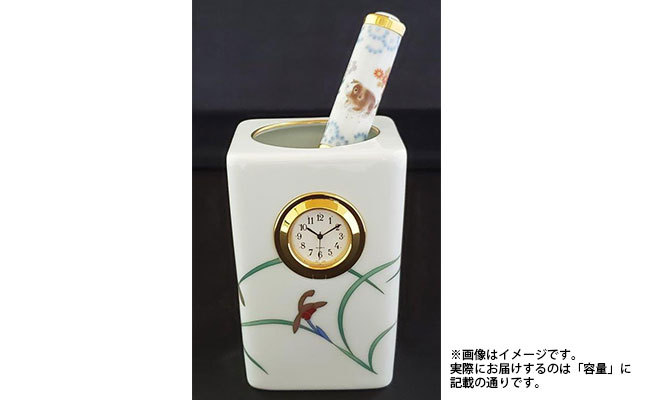 A190-2香蘭社 蘭花散らし ガラス球型オイル有田焼万華鏡