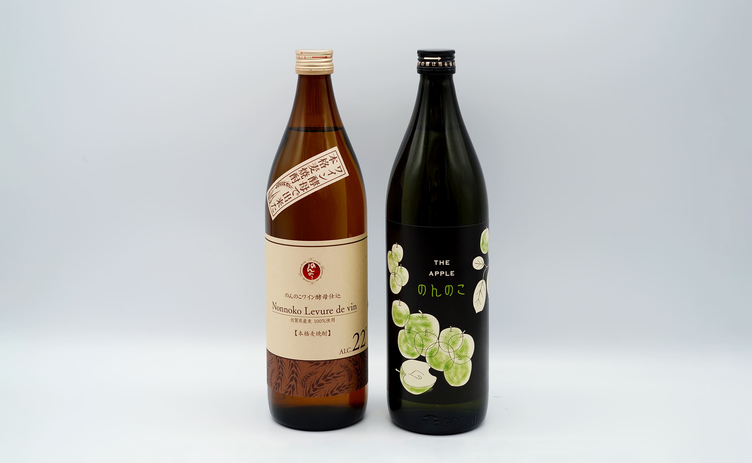 S10-21佐賀酒応援団! のんのこフレーバー焼酎飲み比べセット 佐嘉蔵屋