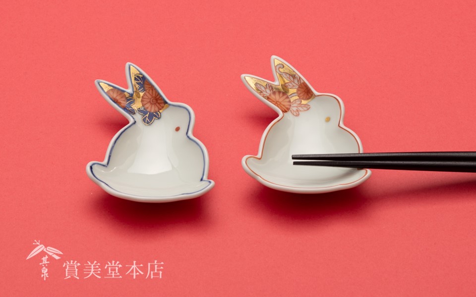 伊万里 うさぎ 小皿 3枚セット 伊万里 うさぎ 皿 3枚セット 伊万里 うさぎ 皿 3枚セット 伊万里