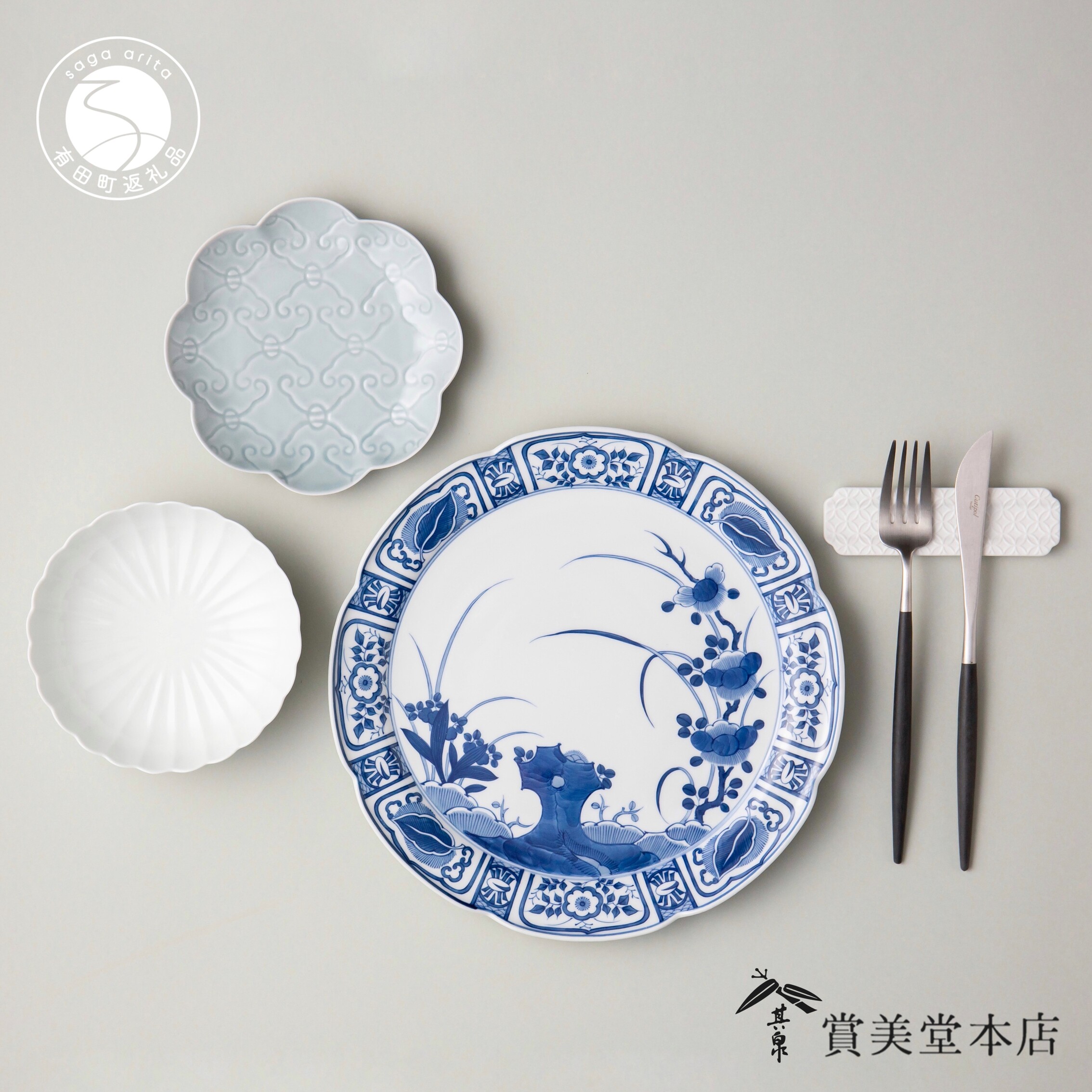 鍋島焼 其泉 桃絵 角皿 5枚セット 鍋島焼其泉桃絵角皿5枚セット