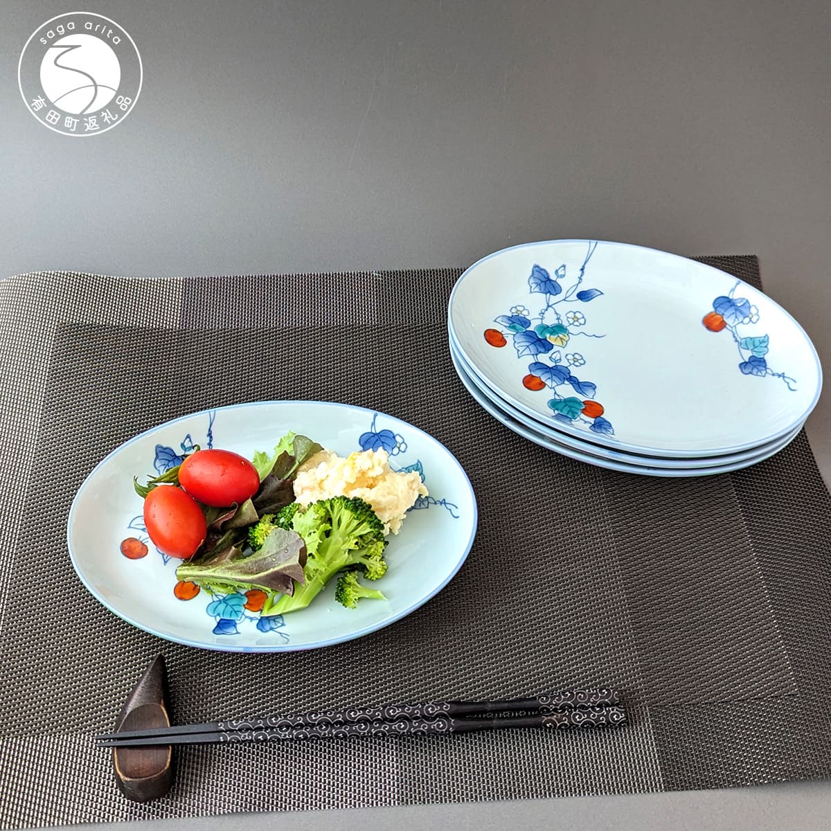 楽天市場】【ふるさと納税】有田焼 渕錆楕円手描き皿（蛸唐草・軍配瓢