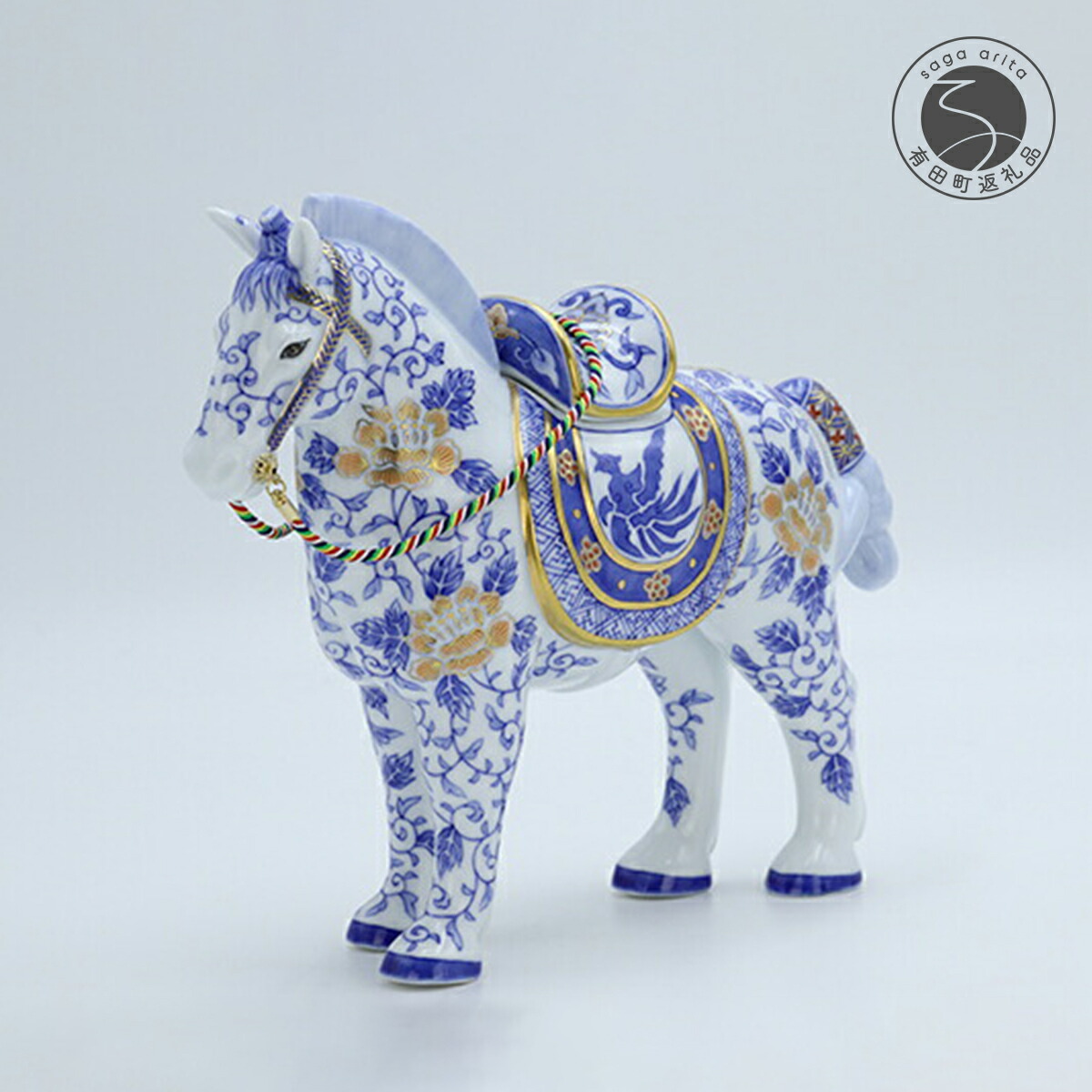 楽天市場】【ふるさと納税】有田焼 アリタ錦サウルス 大