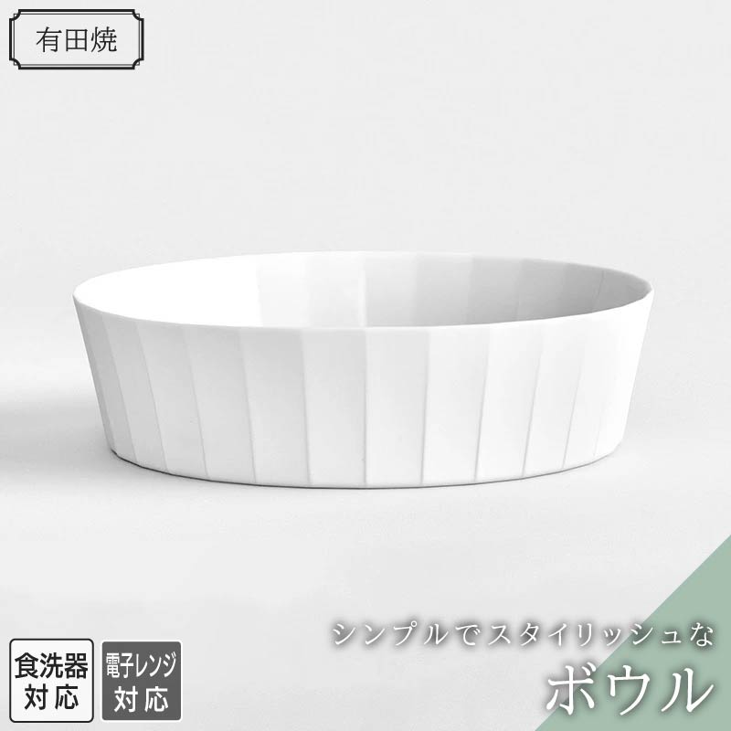 おしゃれ】 九谷焼 6号皿揃 緑彩唐草花鳥 N149-02 ラッピング不可 代引