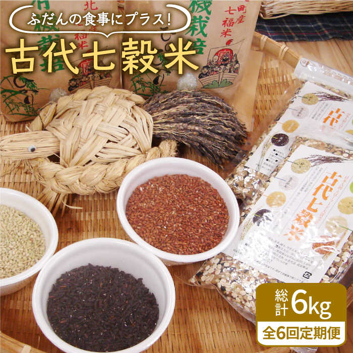 高評価！ 宮本産業 すだれ ナチュラル 16.5cm 樹脂製 ザルそば 4512951102857