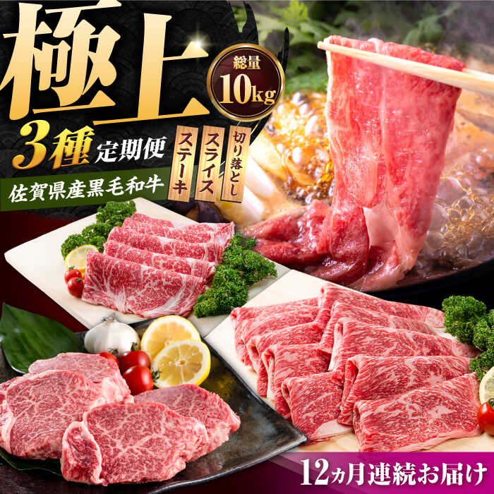 藤本さきこ エジプト香油 Diamond繁栄の女王