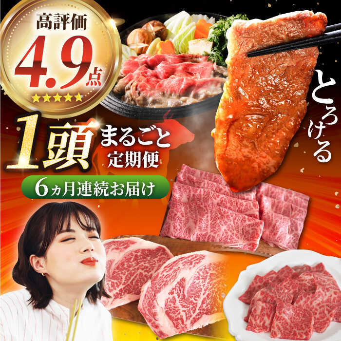 限定特価 ふるさと納税 牧場直送 牛肉100％ふんわりロールステーキ 100g×16個 有限会社佐賀セントラル牧場 IAH042 佐賀県白石町  materialworldblog.com