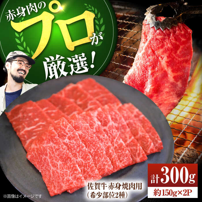 楽天市場】【ふるさと納税】 【牧場直送】 佐賀県産しろいし牛 楽天市場】【ふるさと納税】 【牧場直送】 佐賀県産しろいし牛