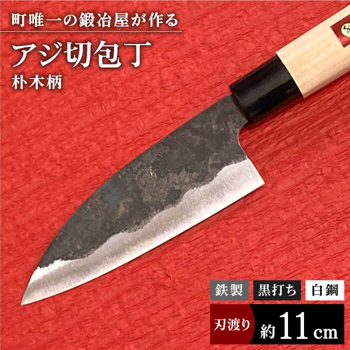 日本一に返り咲いた！佐賀の海苔特集 インチ白石町
