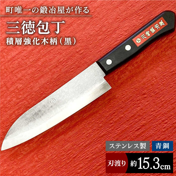 日本一に返り咲いた！佐賀の海苔特集 インチ白石町