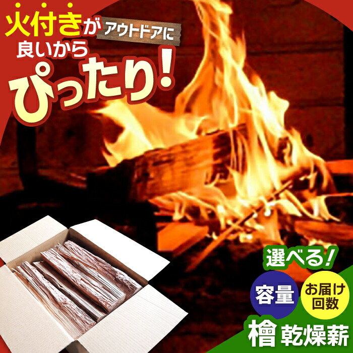 日本一に返り咲いた！佐賀の海苔特集 インチ白石町