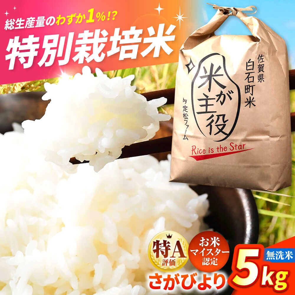 VITAMIN CCC j&#39;sノリツグ 30包×2ビタミンC 新品未使用未開封 楽天市場】ビタミンCCC J.ノリツグ 3g×30包 リポソーム型