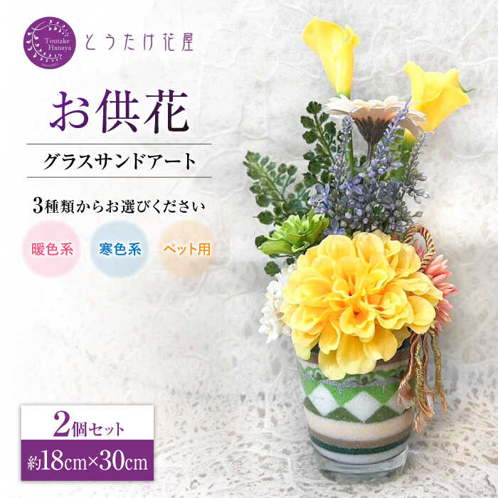 日本一に返り咲いた！佐賀の海苔特集 インチ白石町