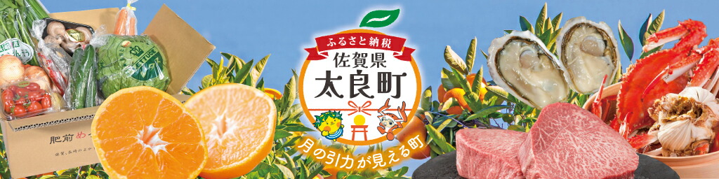 ���츩����Į���դ뤵��Ǽ�ǡ����츩����Į