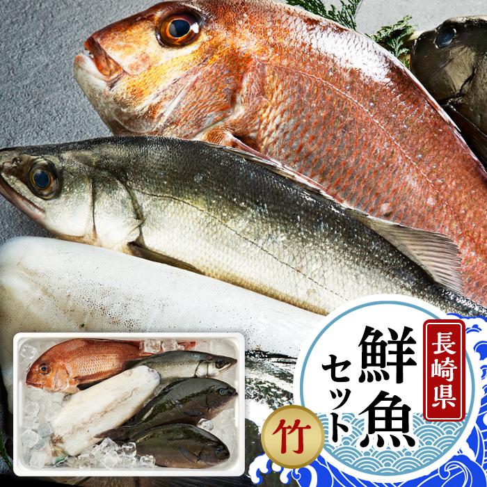 楽天市場】【ふるさと納税】長崎自慢の養殖ヒラマサ ２?３kg フィレ 切り身 刺身 三枚おろし 直送 詰め合わせ セット ギフト お取り寄せ グルメ 長崎県  長崎 | 九州 楽天ふるさと 納税 故郷納税 支援品 返礼品 支援 食べ物 魚 さかな 魚介類 ヒラマサ ひらまさ 海鮮 お ...