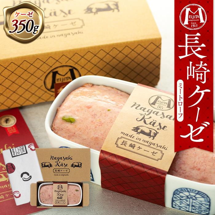ROOMの投稿商品
