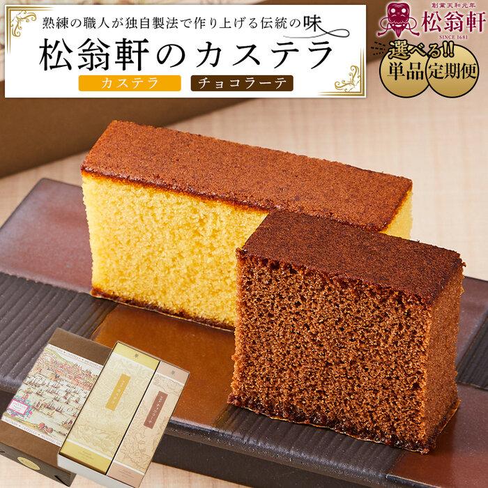楽天市場】【ふるさと納税】長崎県産豚角煮まん8個入 | 角煮家