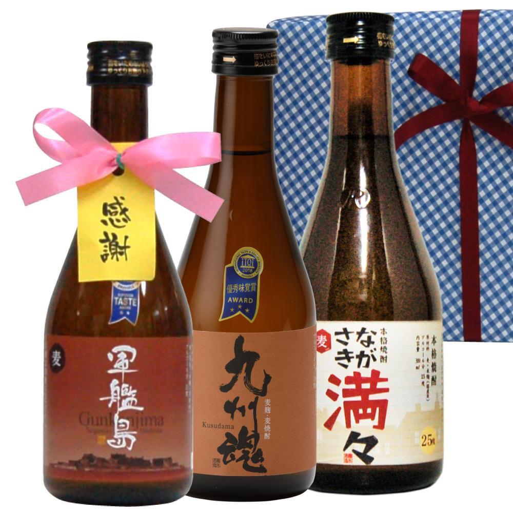 楽天市場】【ふるさと納税】長崎 日本酒 ミニボトル箱入包装 3本セット