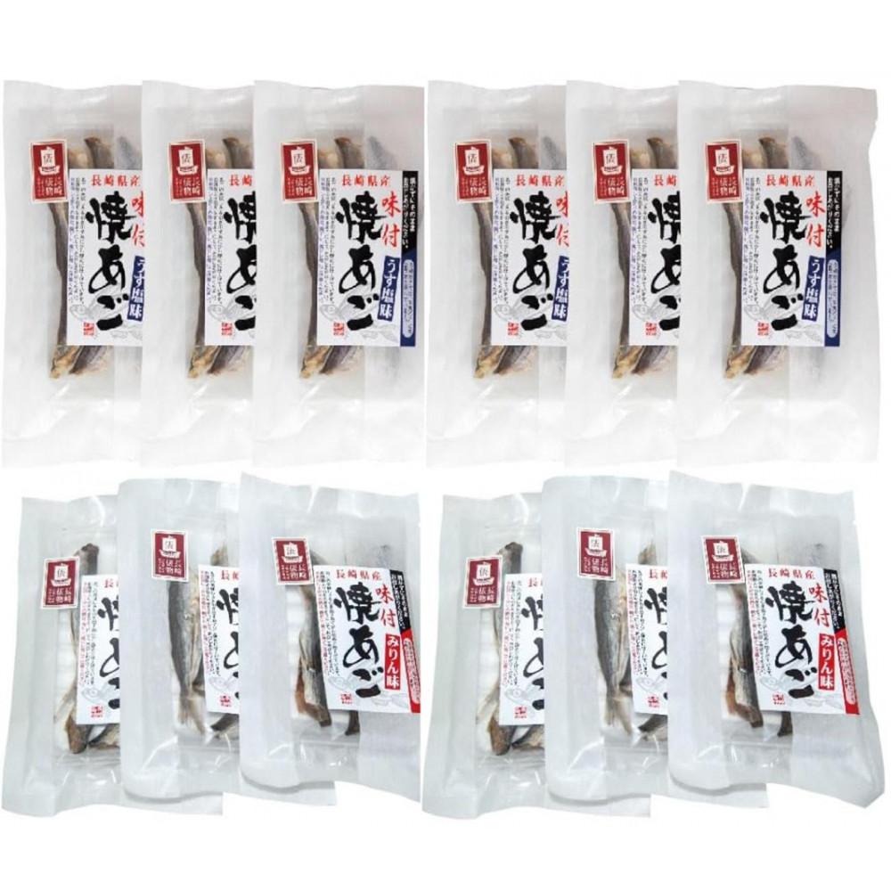 雛人形 桃山雛 九番玉大三五揃