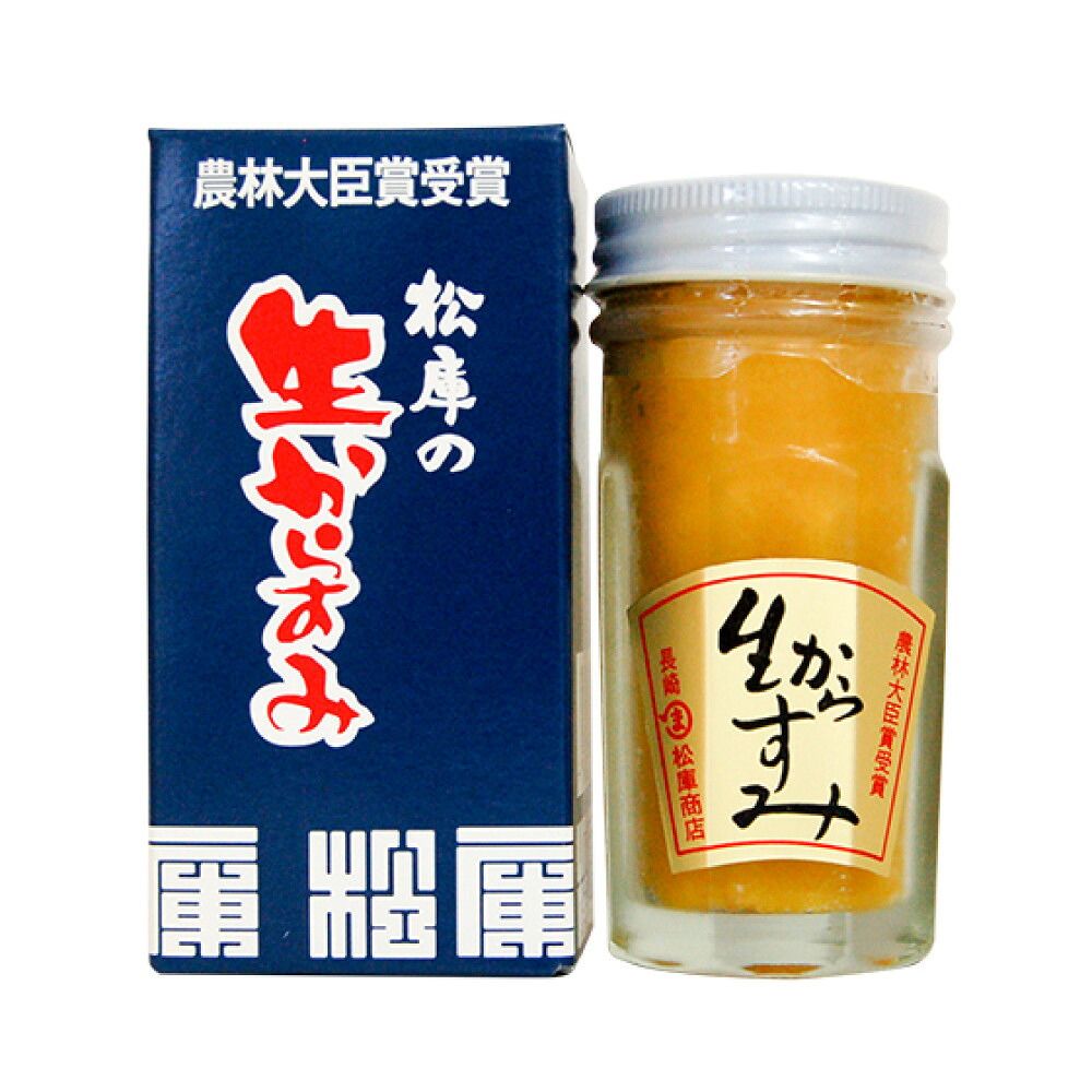 【ふるさと納税】長崎「松庫・生からすみ」70ｇ　1本【クール便】完全手作品 | 魚介類 水産 食品 人気 おすすめ 送料無料｜長崎県