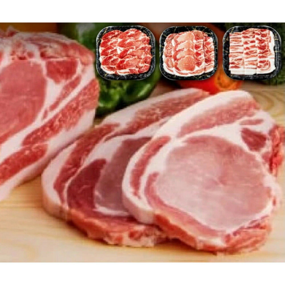 【ふるさと納税】雲仙もみじ豚焼肉セット（ロース・肩ロース・バラ 各250g） | 肉 お肉 にく 食品 人気 おすすめ 送料無料｜長崎県