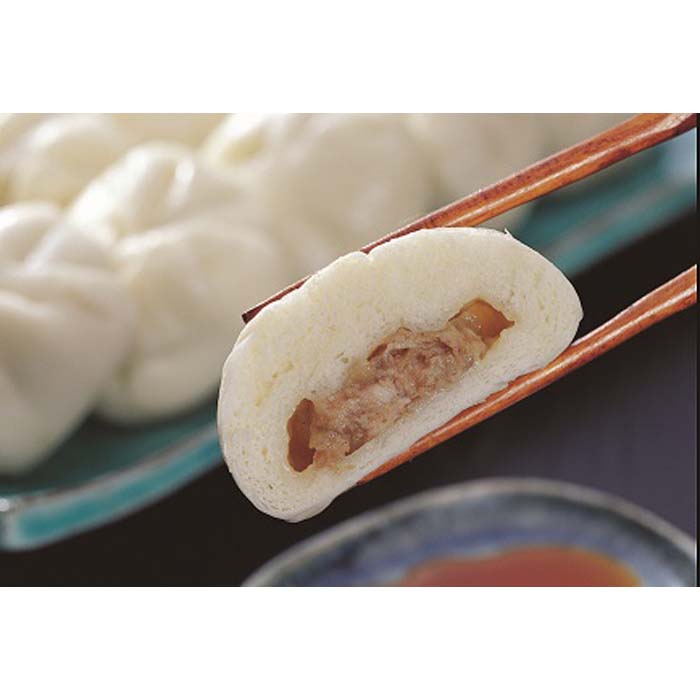 ふるさと納税 長崎ぶたまん 40個 オーナメント宝物 楽天主義ふるさと 納税 長崎 救護威風 豚まん ぶたまん 特産品 名産品 おお土産 ぶた 豚 飼い豚 冷蔵 豚 長崎豚まん 長崎県 中華饅頭 中華まん 肉まん 冷蔵倉庫 お折りかがみの品 随分電気容量 国産 九州 食べ物 惣菜