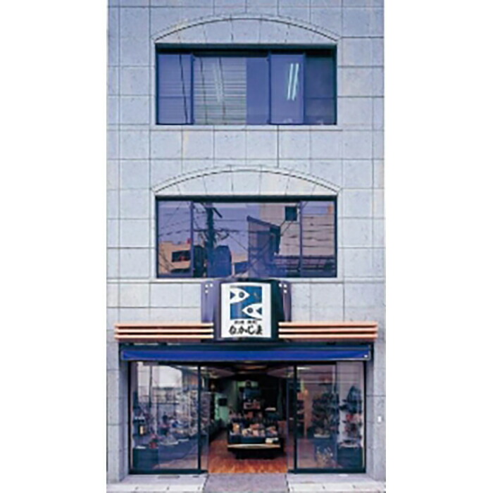 売れ筋 長崎老舗出汁問屋の詰合せ 桃 長崎県 長崎 九州 ふるさと 納税 故郷納税 支援品 返礼品 支援 お土産 お取り寄せグルメ お取り寄せ ご当地  グルメ 取り寄せ らくてんふるさと納税 出汁 だし ダシ 詰め合わせ 出し 海産物 特産品 土産 おみやげ fucoa.cl