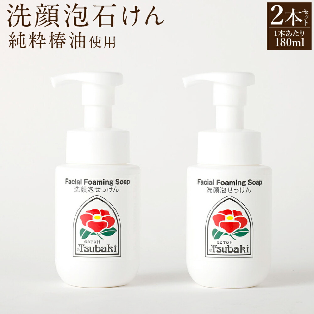 今季注目 最短翌日お届け  【MMIXEQPEJOD】 限定デザイン