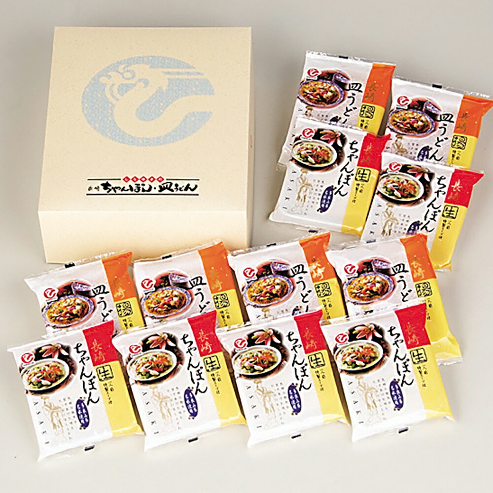 【ふるさと納税】長崎ちゃんぽん・皿うどん詰め合わせ 各6食 調味油付 セット 唐あく 半生麺 揚げ麺 あんかけスープ 豚骨 とんこつ チャンポン 麺類 長崎県 長崎市 送料無料