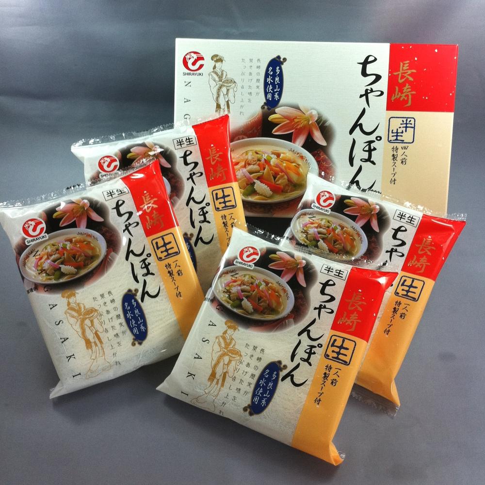 【ふるさと納税】長崎ちゃんぽん 16食 （麺・スープ・調味油） チャンポン 唐あく 半生麺 豚骨 鶏ガラ 簡単調理 長崎県 長崎市 送料無料
