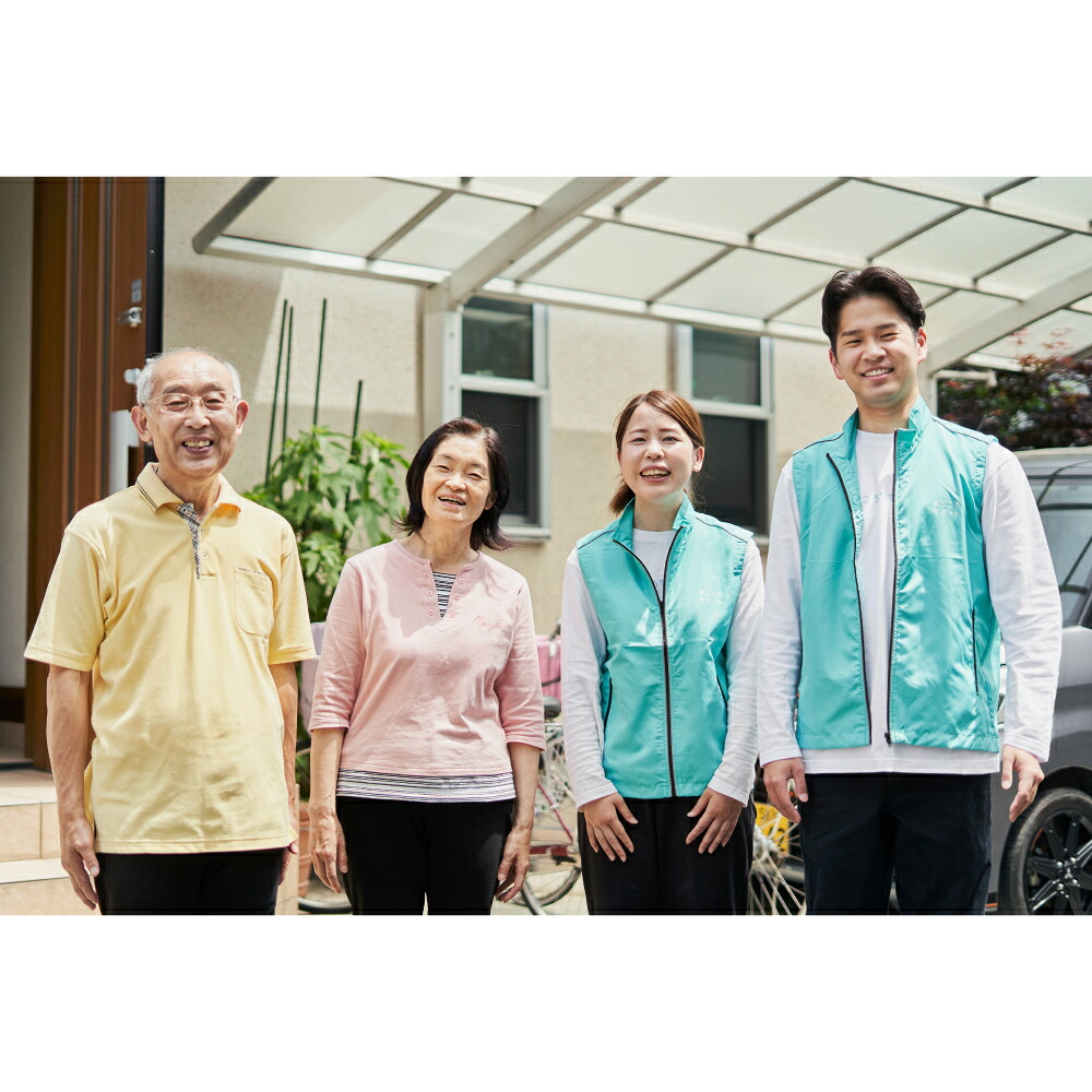 【ふるさと納税】【7営業日以内発送】まごころサポート 60分 チケット 20分サポート券×3枚 生活支援 サービス 高齢者向け 高齢者 チケット 見守り サポート 手伝い 遠方 訪問 買い物 代行 付き添い シニア チケット 長崎県 長崎市 送料無料