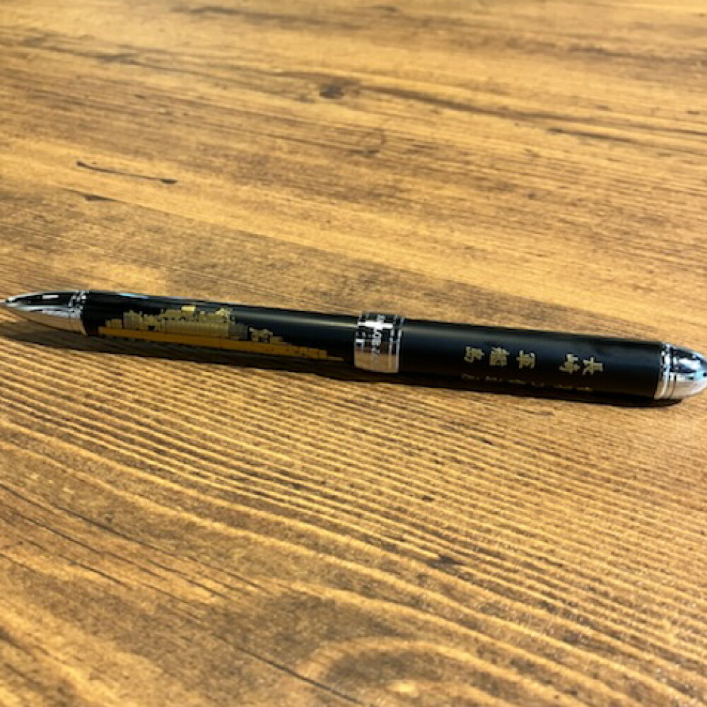 楽天市場】【ふるさと納税】長崎世界文化遺産 優美蒔絵複合筆記具