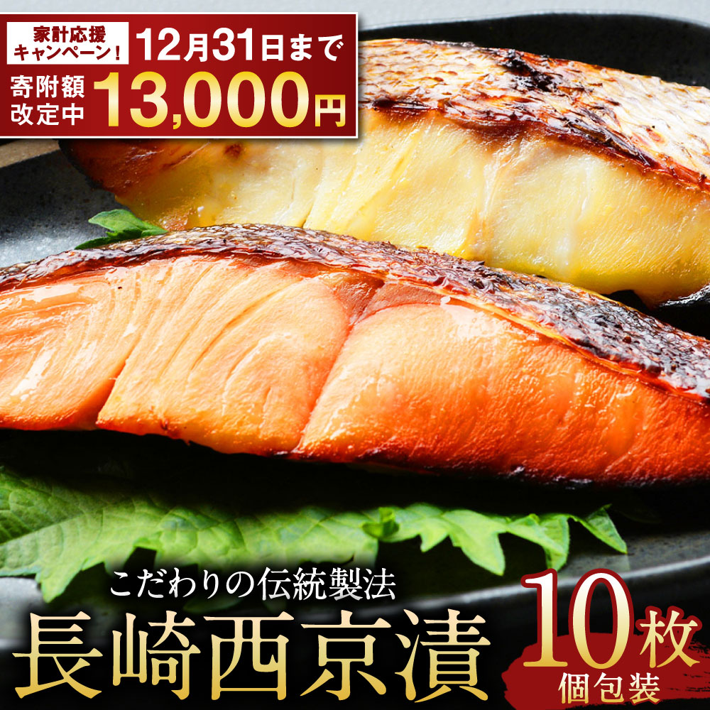 ふるさと納税 長崎県 長崎市 長崎ブリカレー（中辛）レトルトタイプ 5食入 パウチ 簡単調理 レンジ 長期保存 長崎市／クックフーズ中山商店 [LGR004] ふるさと納税7営業日以内発送長崎ブリカレー（中辛