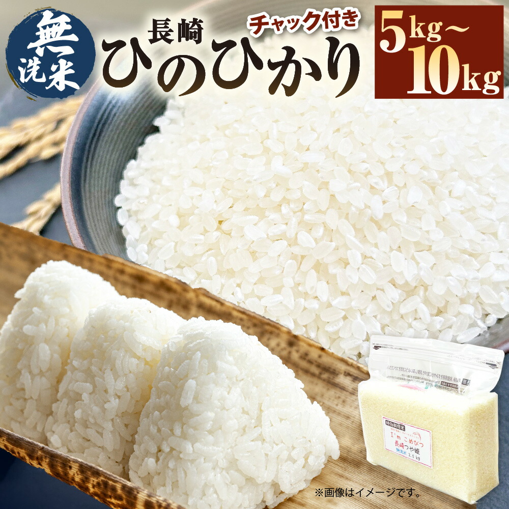 ふるさと納税 長崎県 長崎市 長崎ブリカレー（中辛）レトルトタイプ 5食入 パウチ 簡単調理 レンジ 長期保存 長崎市／クックフーズ中山商店 [LGR004] ふるさと納税7営業日以内発送長崎ブリカレー（中辛