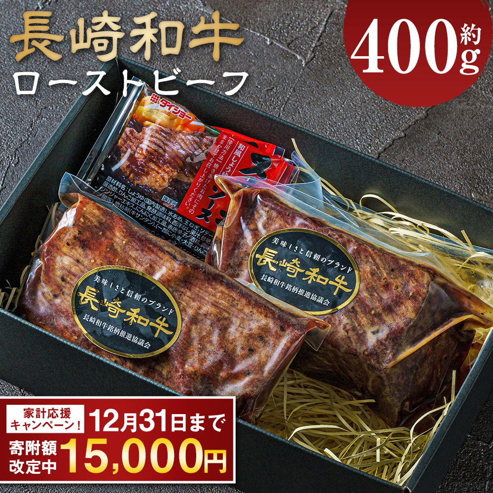 ふるさと納税 長崎県 長崎市 長崎ブリカレー（中辛）レトルトタイプ 5食入 パウチ 簡単調理 レンジ 長期保存 長崎市／クックフーズ中山商店 [LGR004] ふるさと納税7営業日以内発送長崎ブリカレー（中辛