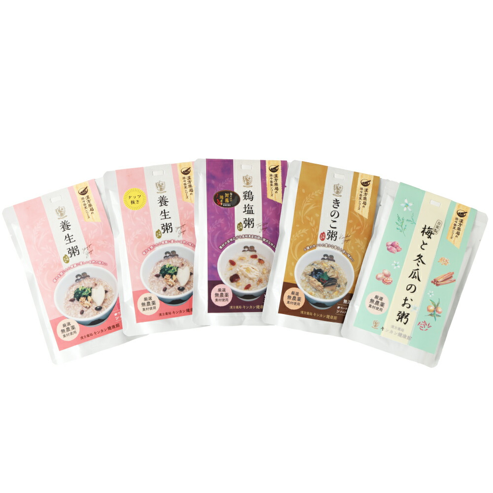 ふるさと納税 長崎県 長崎市 長崎ブリカレー（中辛）レトルトタイプ 5食入 パウチ 簡単調理 レンジ 長期保存 長崎市／クックフーズ中山商店 [LGR004] ふるさと納税7営業日以内発送長崎ブリカレー（中辛