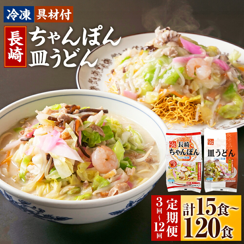 ハカドル】×リライブ 最強アンダーパンツ カバロス加工 Mサイズ コラボ①