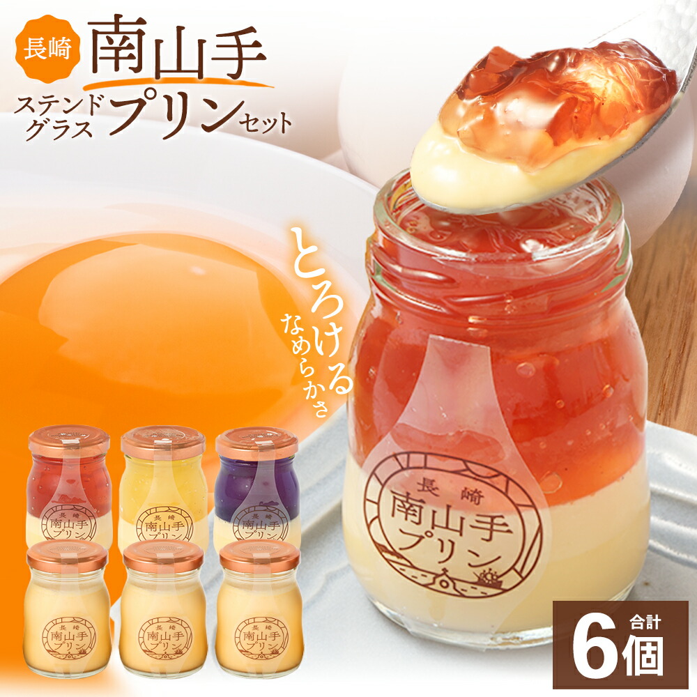 プリンセット lfq005_00.jpg