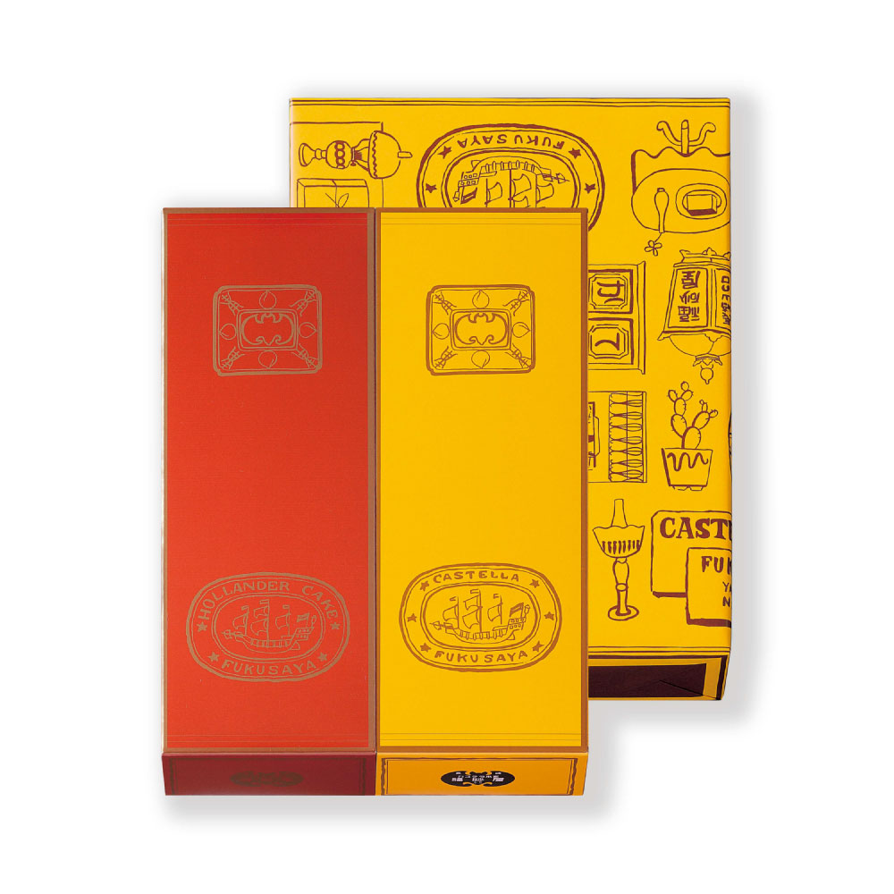 楽天市場】【ふるさと納税】【10営業日以内発送】フクサヤ