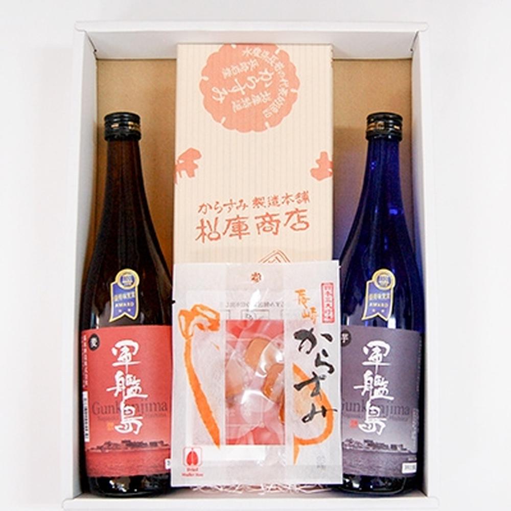 楽天市場】【ふるさと納税】軍艦島芋焼酎 720mL 生からすみ 70g