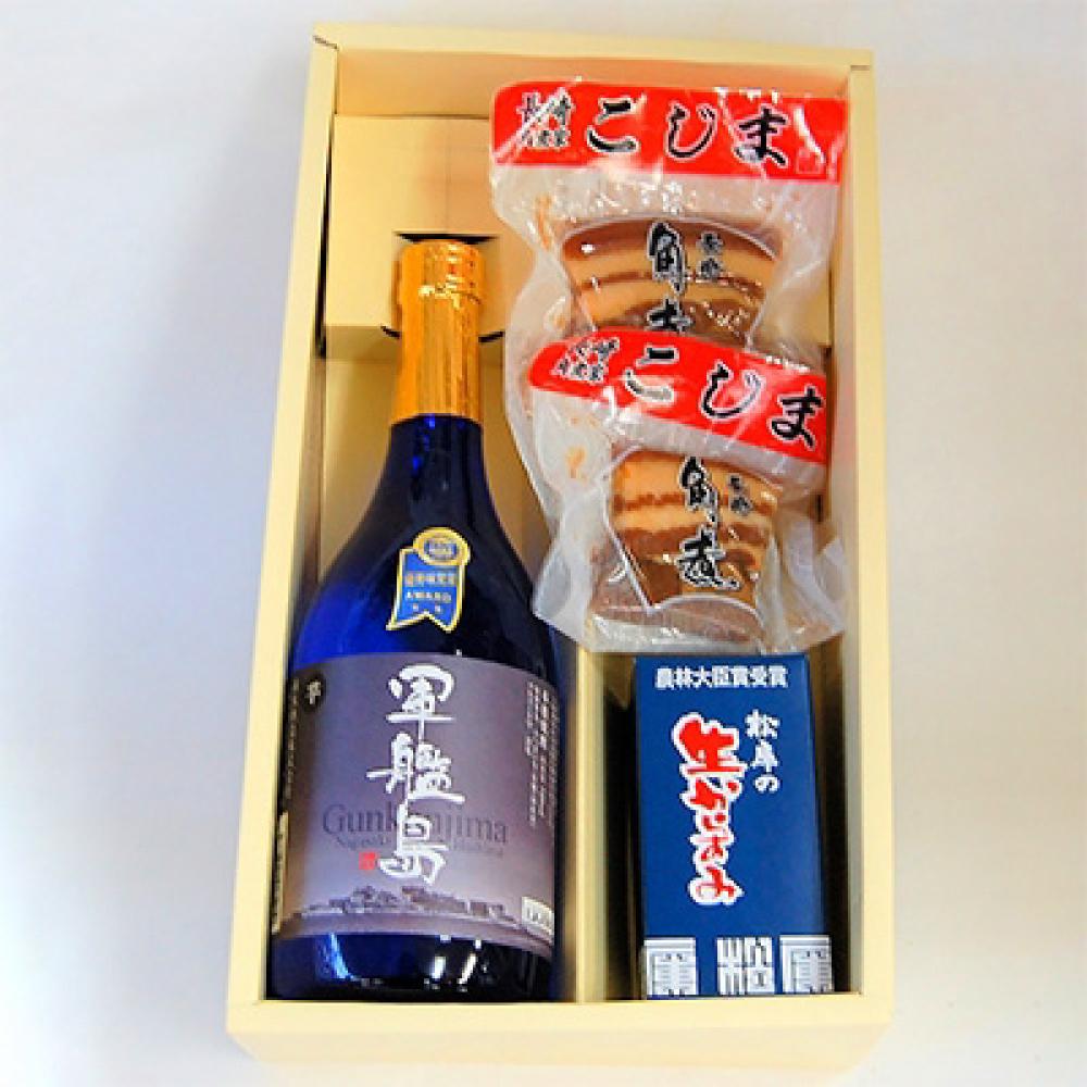 楽天市場】【ふるさと納税】軍艦島芋焼酎 720mL 生からすみ 70g