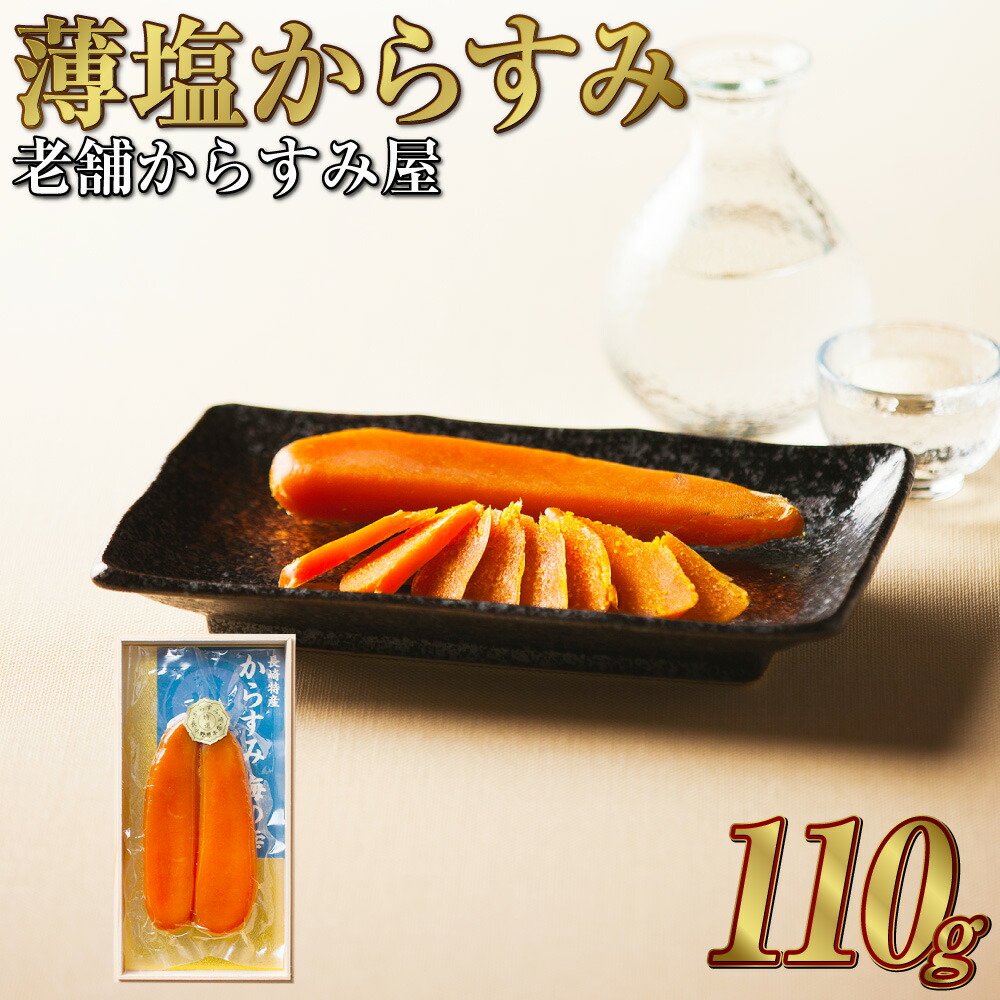 夢工房 定価54540円☆新品タグ付きしつけ糸つき 夏絽着物 裄丈68 大きめ