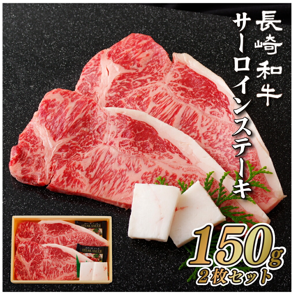 ≪超目玉☆12月≫ しゃぶしゃぶ すき焼き ステーキセット 黒毛和牛 ロース 300g ヒレステーキ 2枚