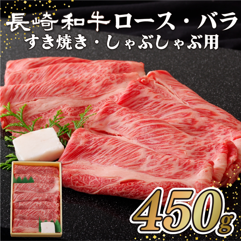 楽天市場】【ふるさと納税】長崎和牛 サーロインステーキ 計300g (150g