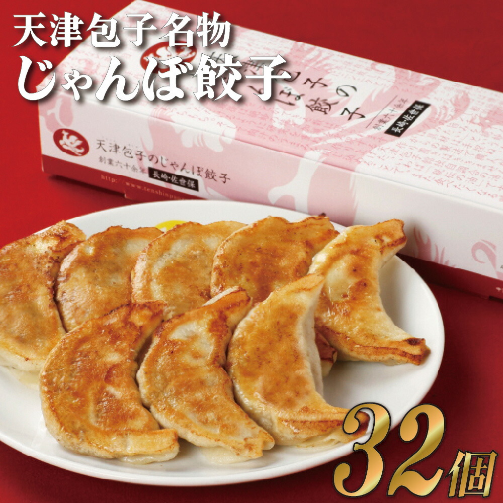 楽天市場 ふるさと納税 冷凍 ブルーベリー あいあいの雫 1 0g フルーツ ギフト 果物 人気 プレゼント 即日冷凍 長崎県佐世保市
