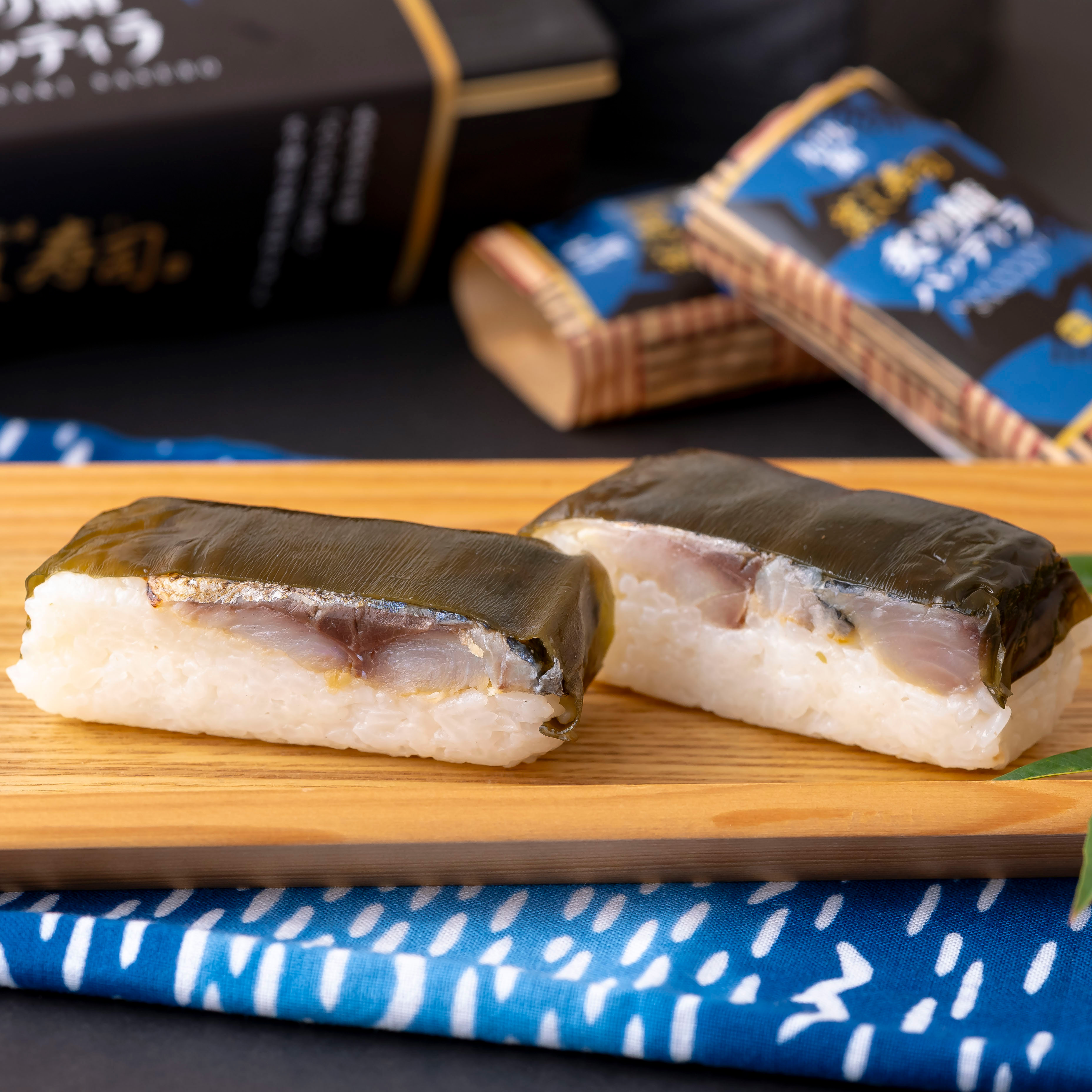 【ふるさと納税】炙りさばバッテイラ 10,140円