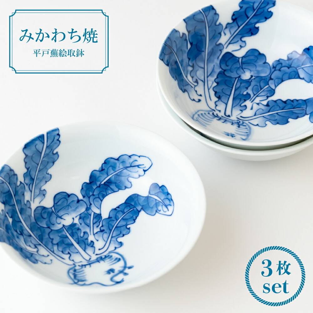 楽天市場】【ふるさと納税】【三川内焼】平戸松山窯 創作唐子